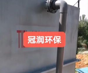 調(diào)試現(xiàn)場